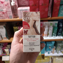 Carica l'immagine nel visualizzatore di Gallery, Karitè crema lenitiva post tatuaggio - Sensitive Tattoo